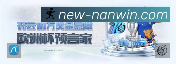 数据分析