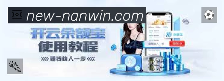 电竞资讯